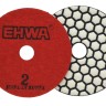 Алмазные гибкие круги EHWA 4 шага сухие 100 мм №2