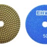 Круг шлифовальный 125 мм EHWA (ИХВА)