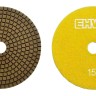 Гибкий шлифовальный круг EHWA (ИХВА) 125 мм