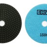 Алмазные гибкие круги черепашка EHWA (ИХВА) 125 мм