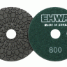 Полировальные круги черепашки EHWA (ИХВА) №800