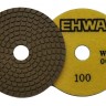 Алмазные черепашки 100 мм EHWA 009 мокрые №100