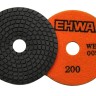 Алмазные черепашки 100 мм EHWA 009 мокрые №200