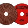 Алмазные черепашки 100 мм EHWA 009 мокрые №400