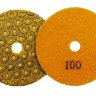 Алмазные шлифовальные круги 100 мм 
