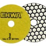 Алмазные гибкий шлифовальный и полировальный круг АГШК Черепашки EHWA 