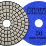 Черепашки алмазные EHWA для сухой полировки