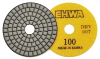 Черепашки алмазные EHWA (ИХВА) 007 (100) для сухой полировки