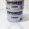 Клей EPOMER 1050 эпоксидный прозрачно-молочный, 2.25 кг аналог АКЕМИ 5010