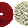 Алмазный гибкий шлифовальный круг зерно 600, D100мм