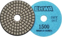 Черепашки алмазные EHWA (ИХВА) 007 (1500) для сухой полировки