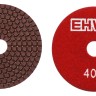 Круги алмазные шлифовальные EHWA (ИХВА) 400