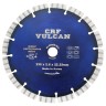 Алмазный диск по железобетону VULCAN CRF 230 мм