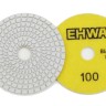 Черепашка для шлифовки EHWA BIANCO 100x3 мм wet №100