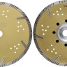 EHWA MACHETE 230 мм. Алмазный диск отрезной по граниту