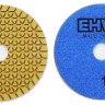 Черепашки EHWA (ИХВА) 4 step 4 перехода мокрые 100 мм