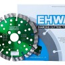 Алмазный круг EHWA S-Turbo 125 мм