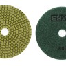 Шлифовальный круг черепашка EHWA (ИХВА) 125 мм